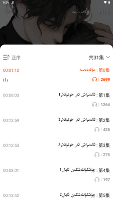 SADAFMά�����ͼ0
