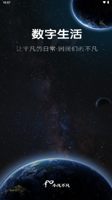 С������Android�汾��ͼ3