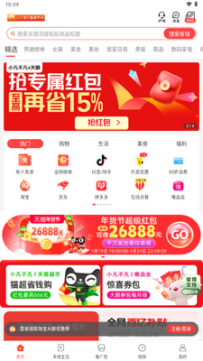С������Android�汾��ͼ0
