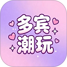 多宾潮玩盲盒
