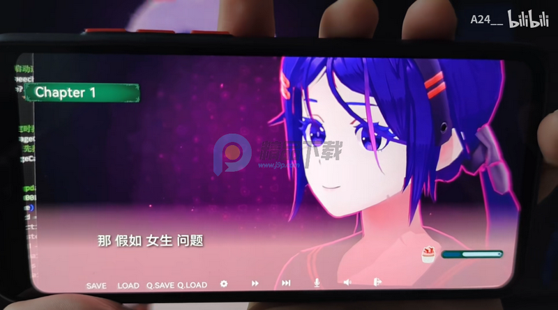 LiveGalGame(LiveGG1)截图1