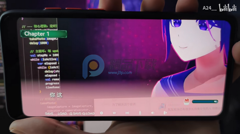 LiveGalGame(LiveGG1)截图3