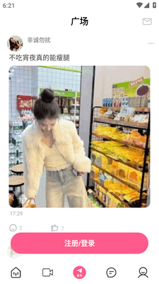 ˿������ƽ̨��ͼ0
