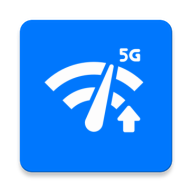 网络信号专业版