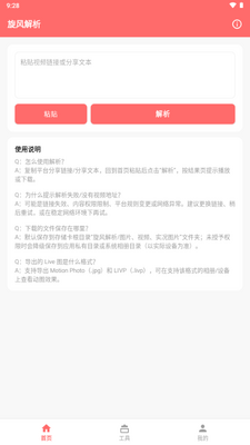 ���������ͼ3