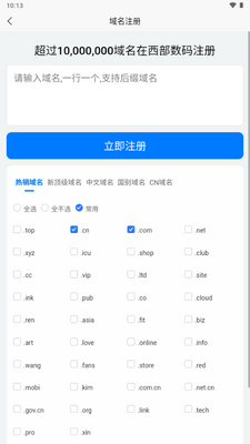 ��������app���°��ͼ0