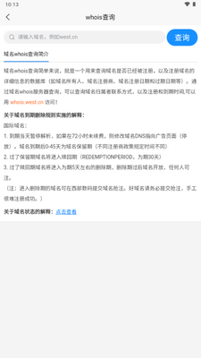 ��������app���°��ͼ1