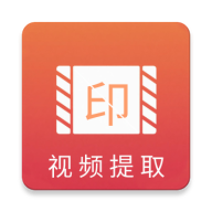 һ���޺�ȥˮӡappȥ����v1.1.9 ���°�