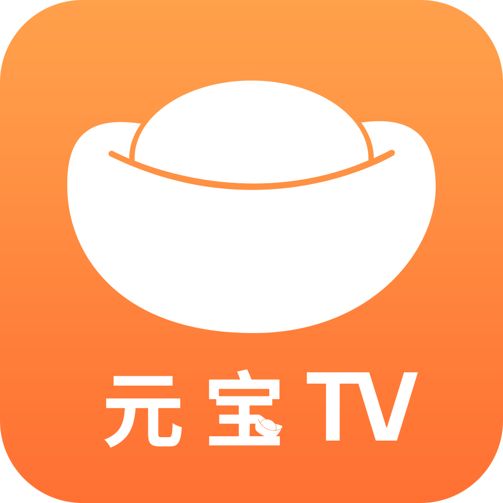 Ԫ��TV����ֱ������v1.0.4 �ֻ���