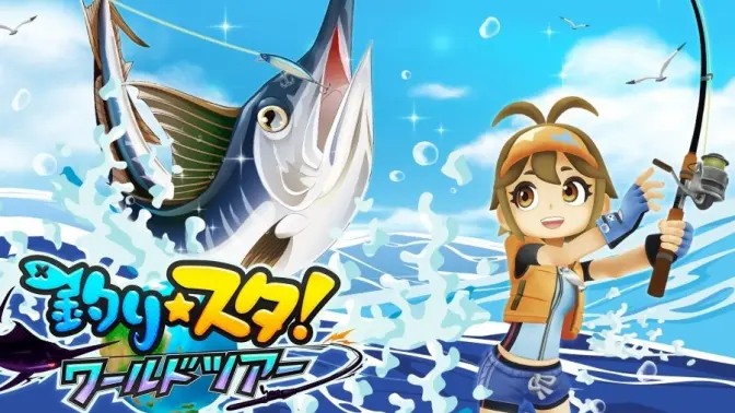 钓鱼之星世界之旅安卓版截图3