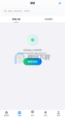 ������app��ͼ3