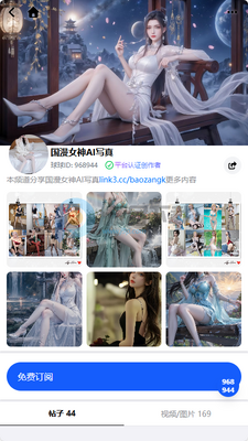 ������app��ͼ0