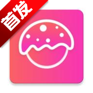 甜甜球app