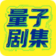 ���Ӿ缯�ٷ�����v1.0.6 �ֻ���