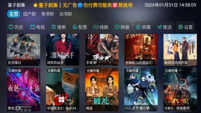 ���Ӿ缯�ٷ������ͼ0