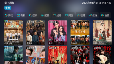 ���Ӿ缯�ٷ������ͼ4