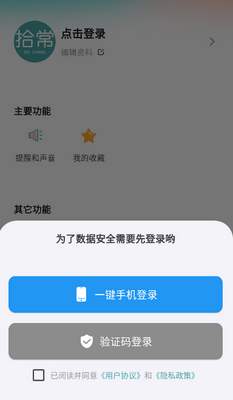 ʰ��������ͼ0
