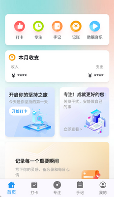 ʰ��������ͼ4
