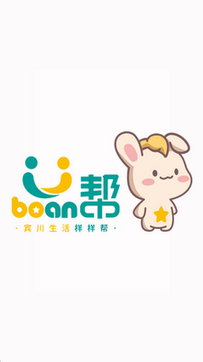 boan�ﹺ��������ͼ0