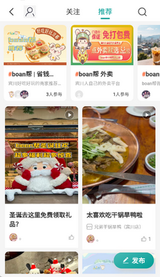 boan�ﹺ��������ͼ4