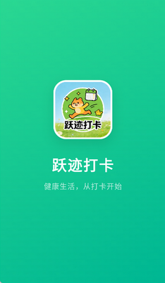 Ծ����app���ؽ�ͼ4