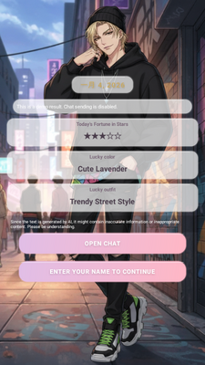Al Fortune Teller������ͼ1
