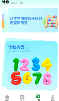 ��ѧ��������������ͼ1