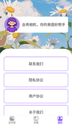 �������������װ��ͼ0