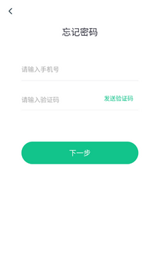 ���˽�������app��ͼ0