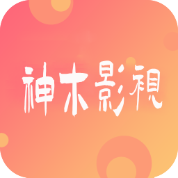 ��ľӰ��app��װ9.2�ֻ���