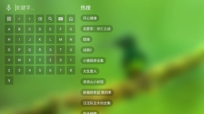 FMӰ��TV�˽�ͼ1