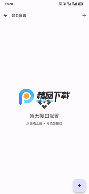 PeekPili������ͼ1