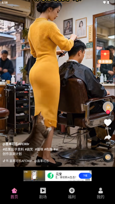 �濴�糡��ѹۿ��̾��ͼ1