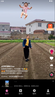�濴�糡��ѹۿ��̾��ͼ2