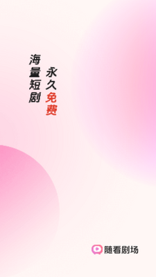 �濴�糡��ѹۿ��̾��ͼ4