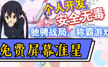 ׼��������׼��