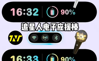 ż��ӦԮ��
