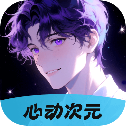 �Ķ���Ԫv1.0.1.1 �ٷ���