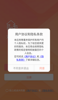 С����������������װ��ͼ1