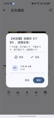 BMSC���ֲ�������ͼ0