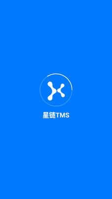����TMS�ֻ��˰�װ��ͼ2