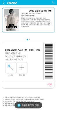 ��Ӣ��ӦԮ����ͼ2