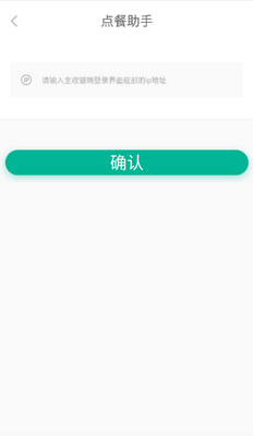 ������ְ�װ��ͼ1