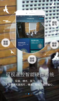 ������������װ��ͼ4