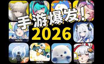 2026������δ�ȫ