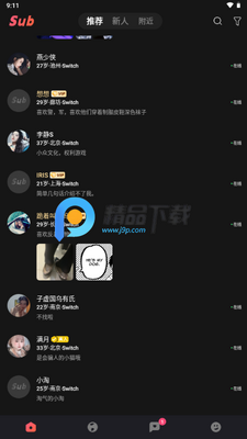 Sub���ѽ�ͼ0
