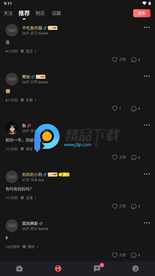 Sub���ѽ�ͼ3