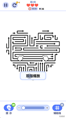 箭头哪里逃游戏下载截图0