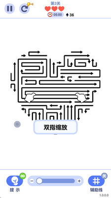 箭头哪里逃游戏下载截图1