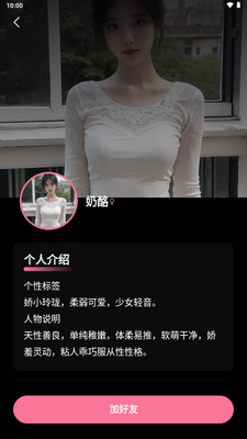 JeekAI������ͼ0
